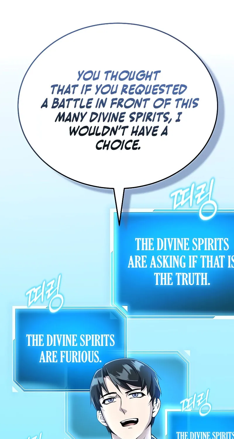 The Main Characters That Only I Know Chapter 24 page 47 - 