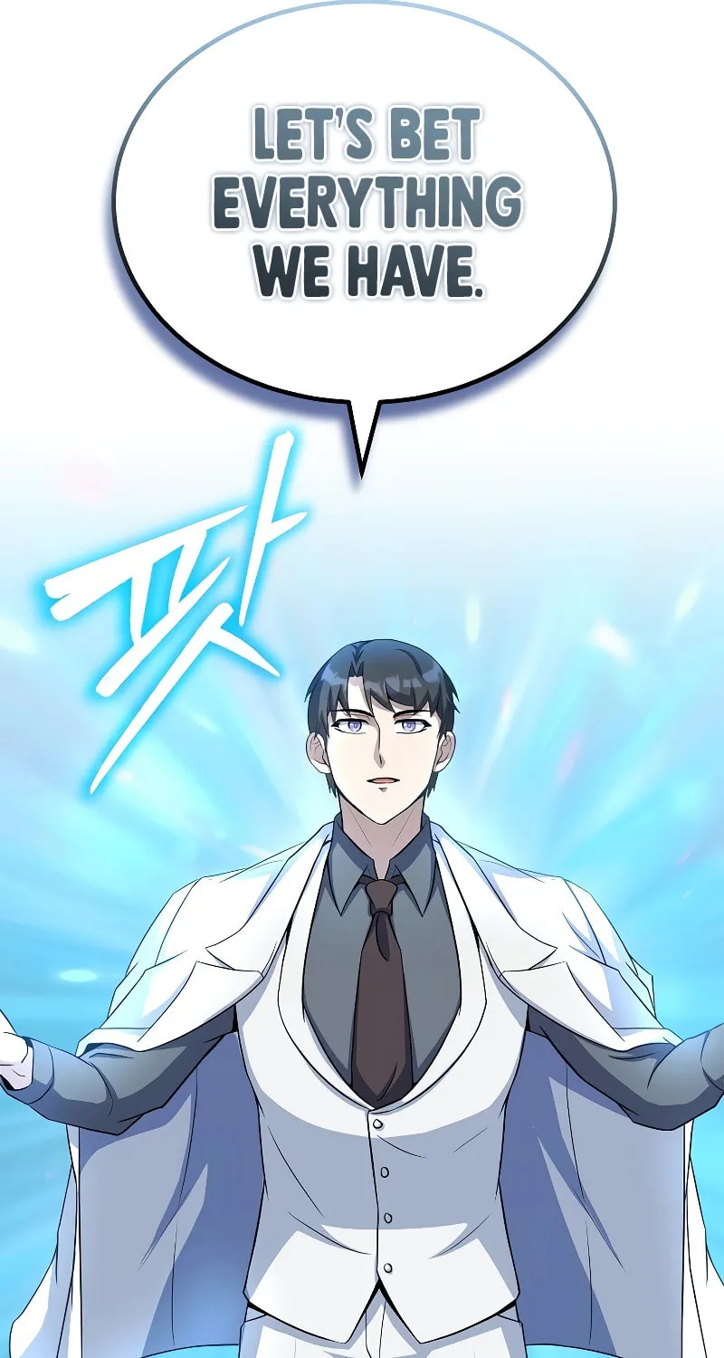 The Main Characters That Only I Know Chapter 24 page 60 - 