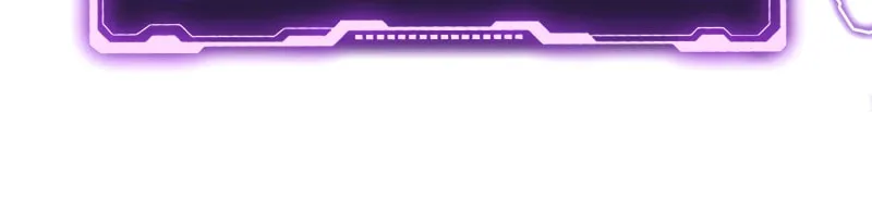 The Main Characters That Only I Know Chapter 25 page 106 - 