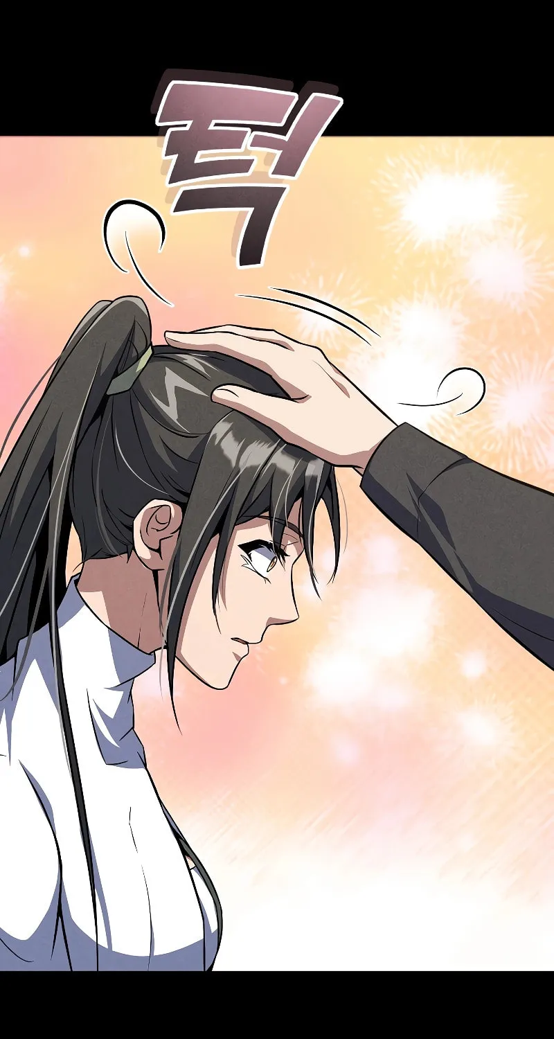 The Main Characters That Only I Know Chapter 25 page 46 - 