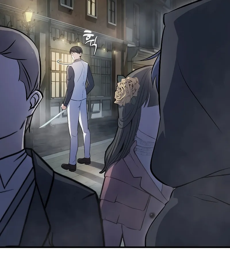 The Main Characters That Only I Know Chapter 25 page 68 - 