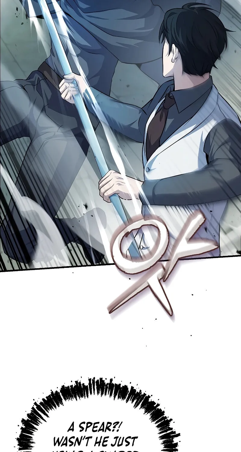 The Main Characters That Only I Know Chapter 26 page 19 - 