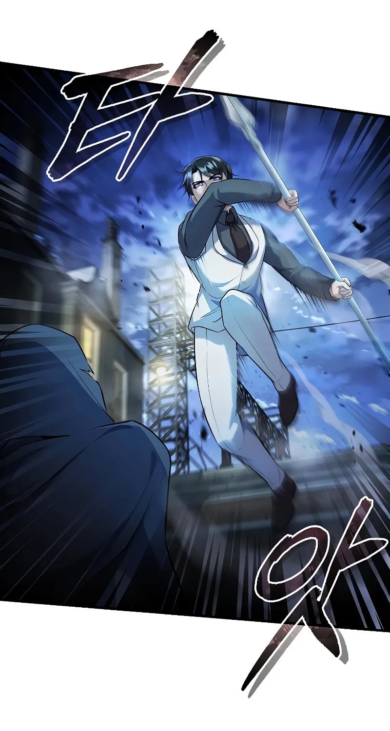The Main Characters That Only I Know Chapter 26 page 27 - 