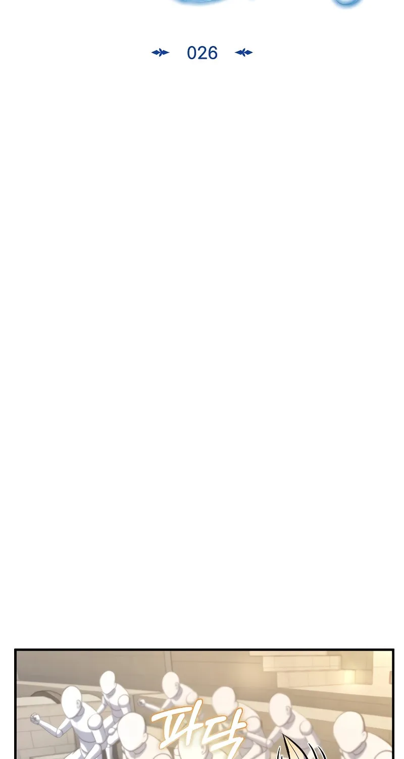 The Main Characters That Only I Know Chapter 26 page 5 - 
