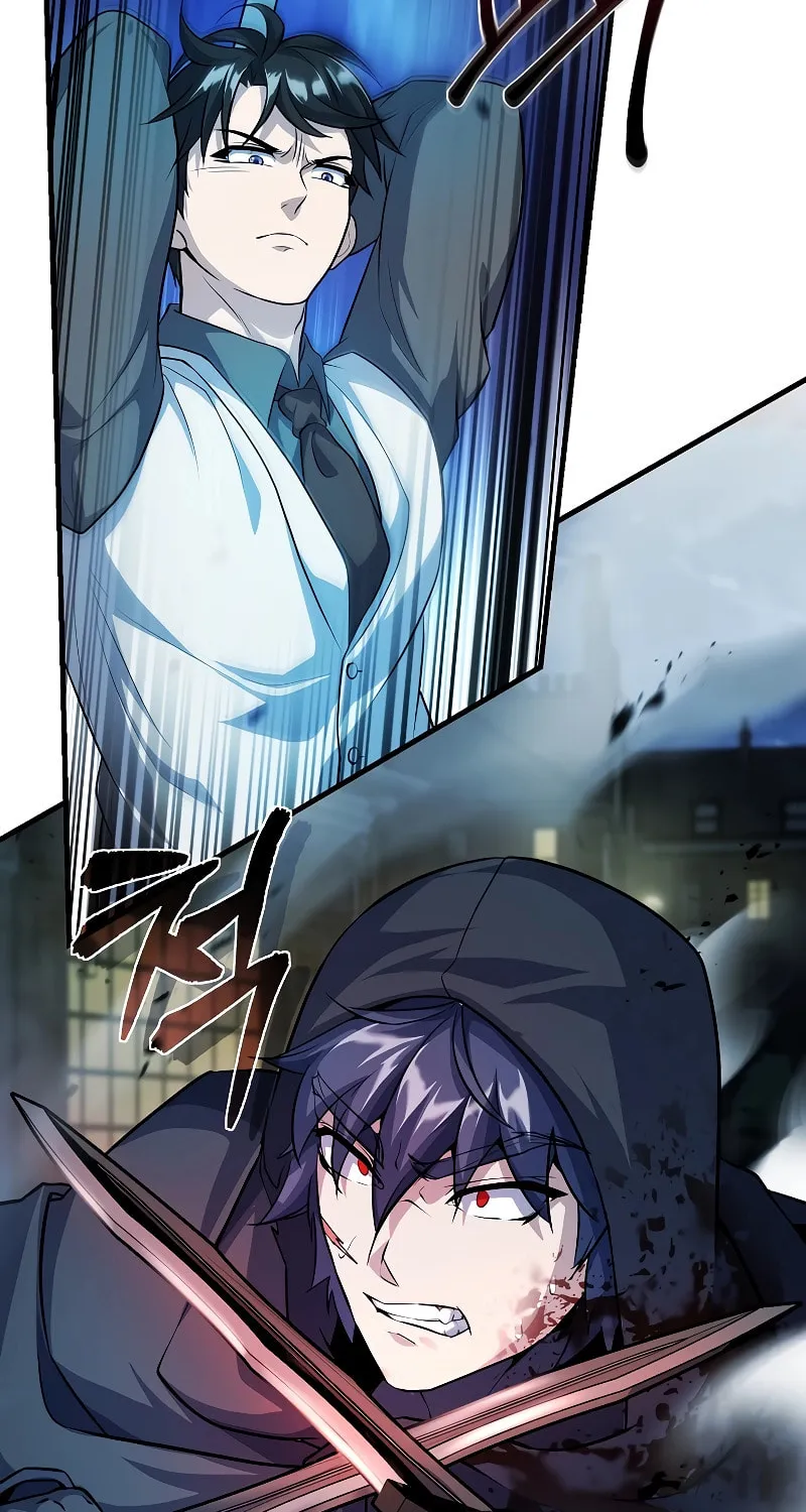 The Main Characters That Only I Know Chapter 26 page 49 - 