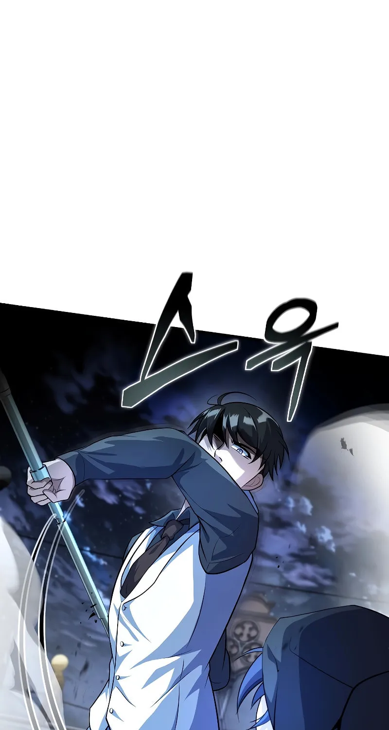 The Main Characters That Only I Know Chapter 26 page 53 - 