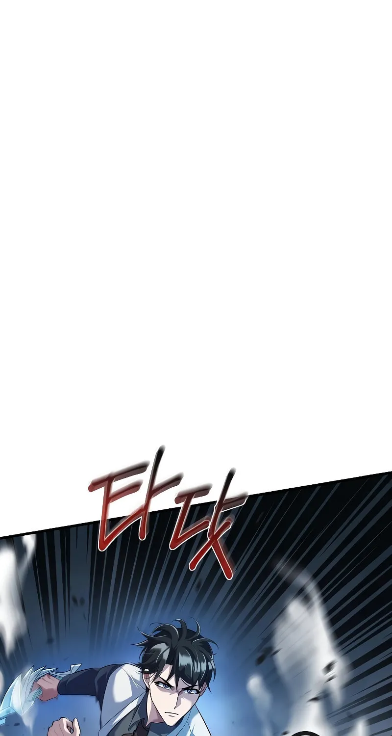 The Main Characters That Only I Know Chapter 26 page 65 - 