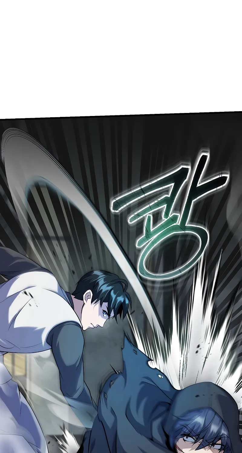 The Main Characters That Only I Know Chapter 26 page 67 - 