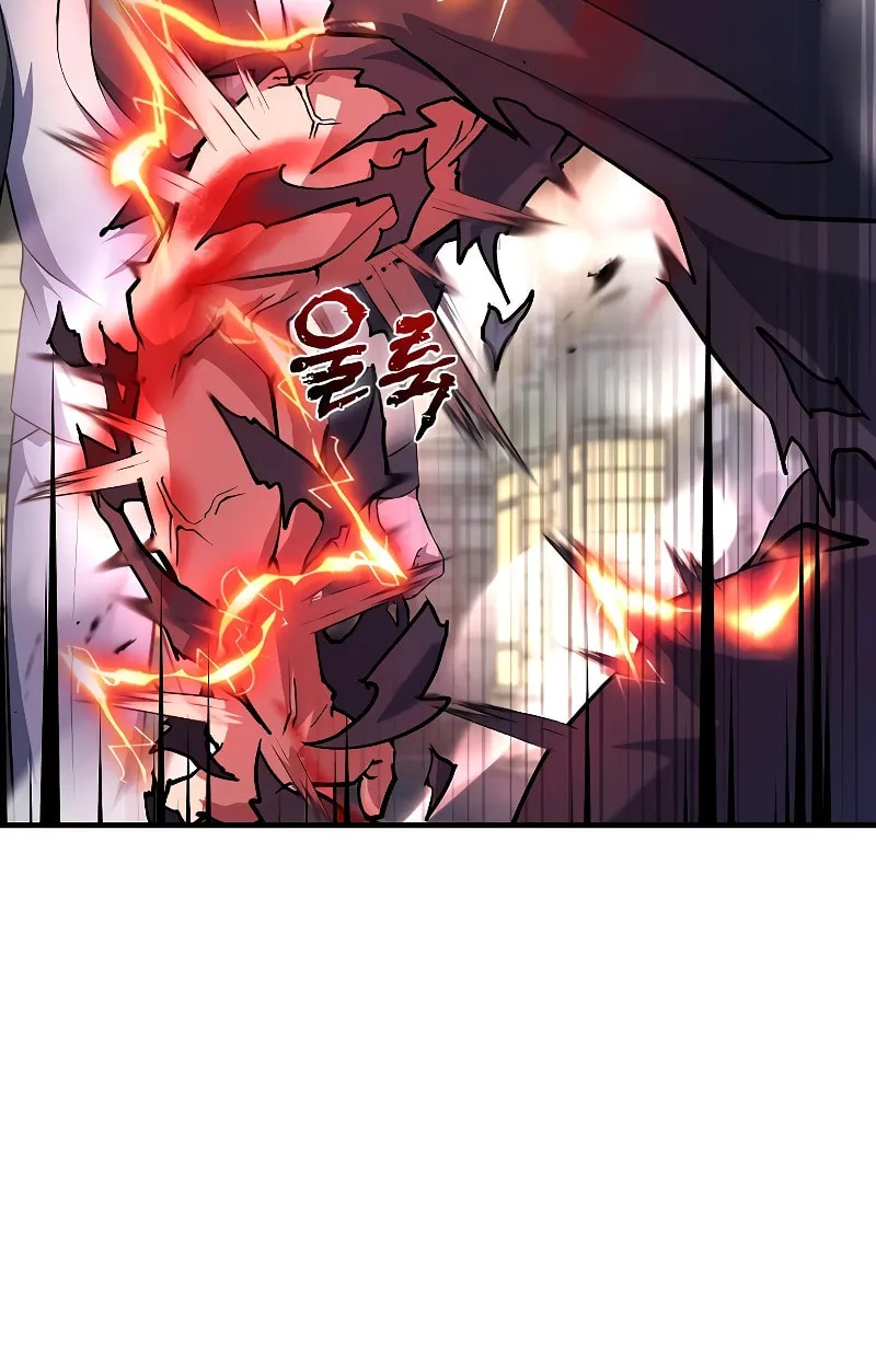 The Main Characters That Only I Know Chapter 26 page 76 - 