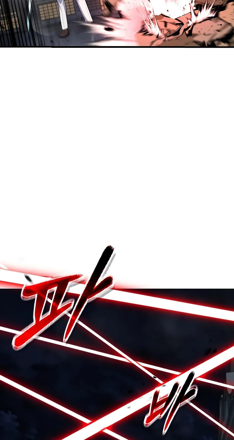The Main Characters That Only I Know Chapter 26 page 82 - 