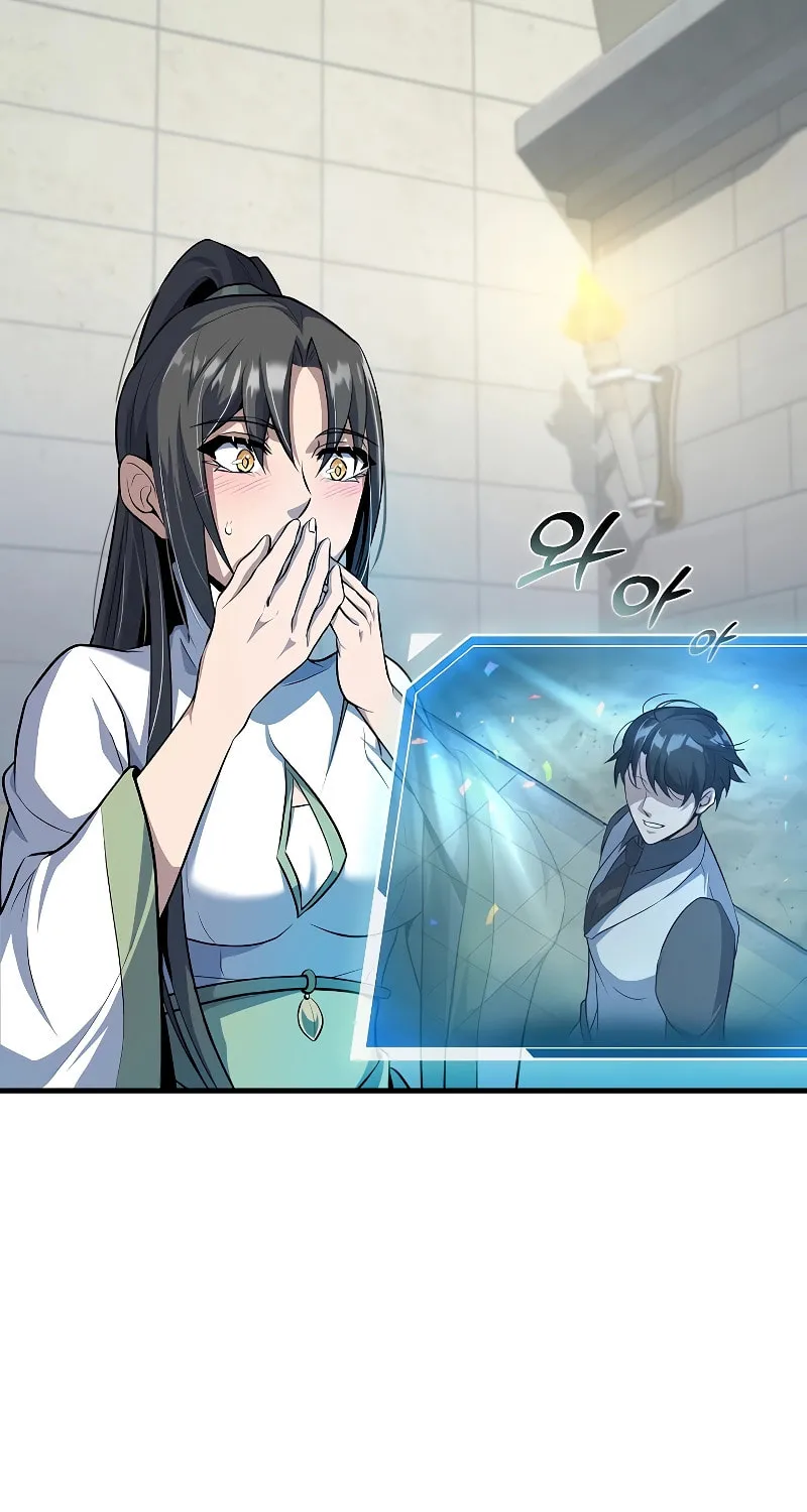 The Main Characters That Only I Know Chapter 27 page 11 - 