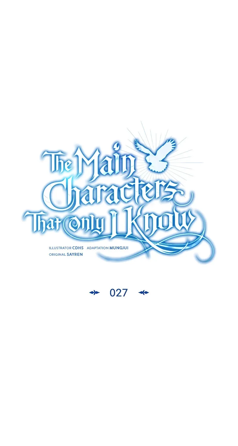 The Main Characters That Only I Know Chapter 27 page 21 - 