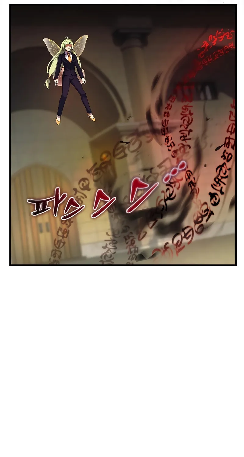 The Main Characters That Only I Know Chapter 27 page 46 - 