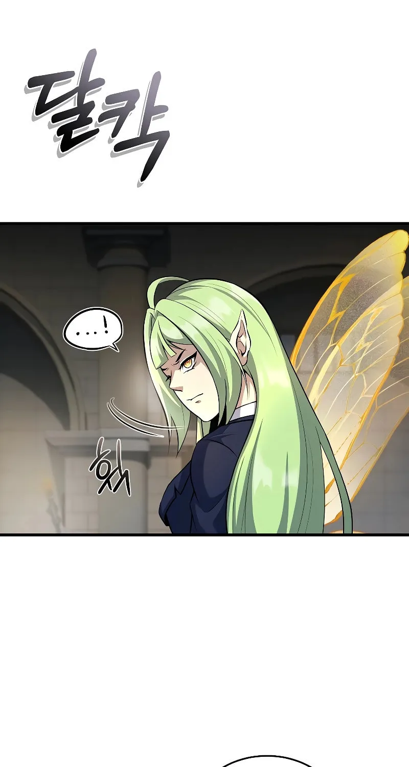 The Main Characters That Only I Know Chapter 27 page 47 - 