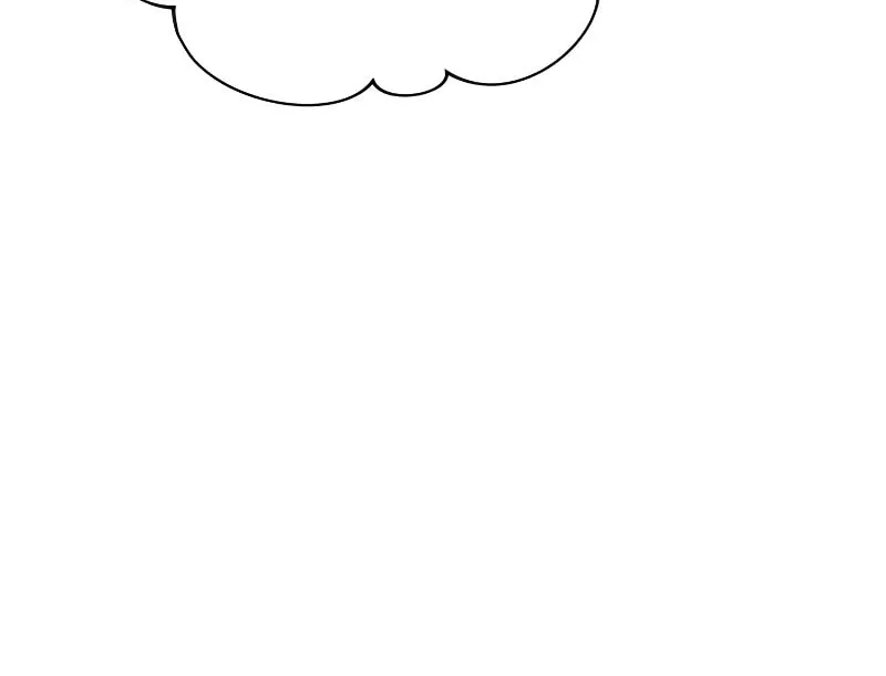 The Main Characters That Only I Know Chapter 27 page 53 - 