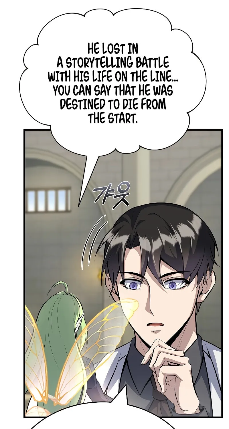 The Main Characters That Only I Know Chapter 27 page 54 - 