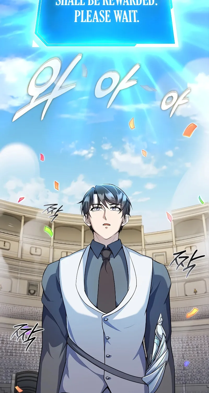 The Main Characters That Only I Know Chapter 27 page 7 - 