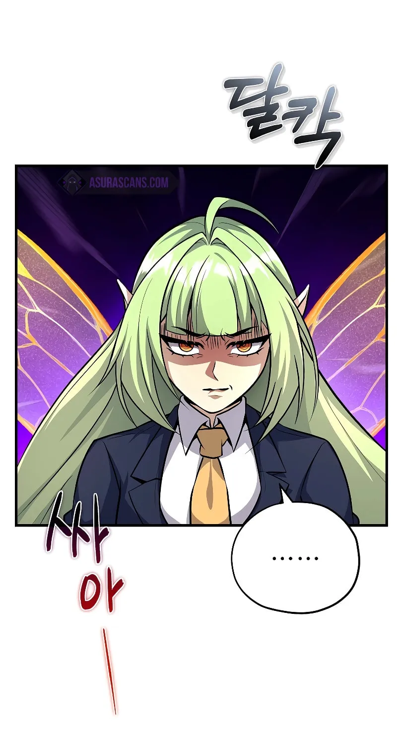 The Main Characters That Only I Know Chapter 27 page 90 - 