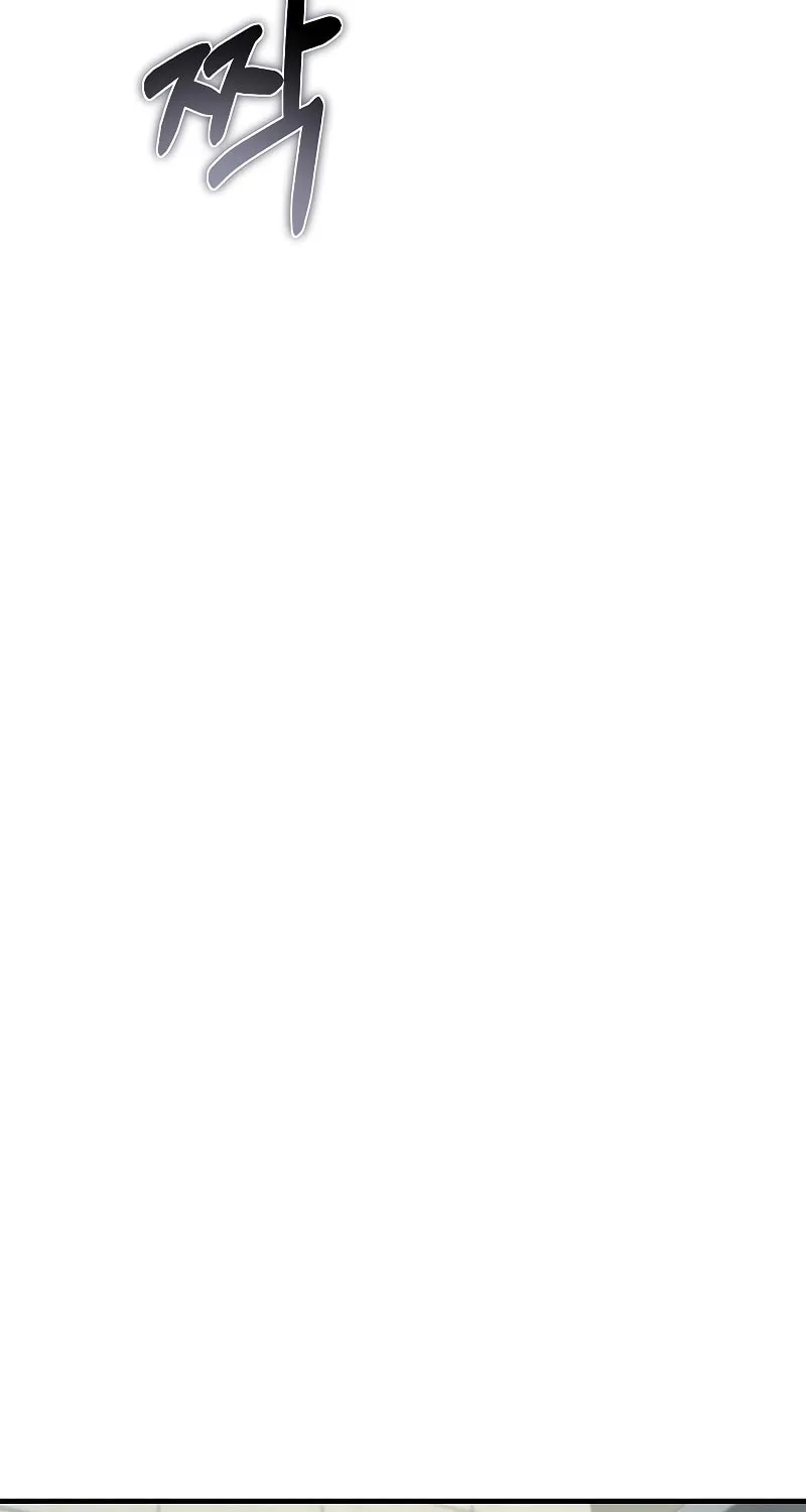 The Main Characters That Only I Know Chapter 27 page 10 - 