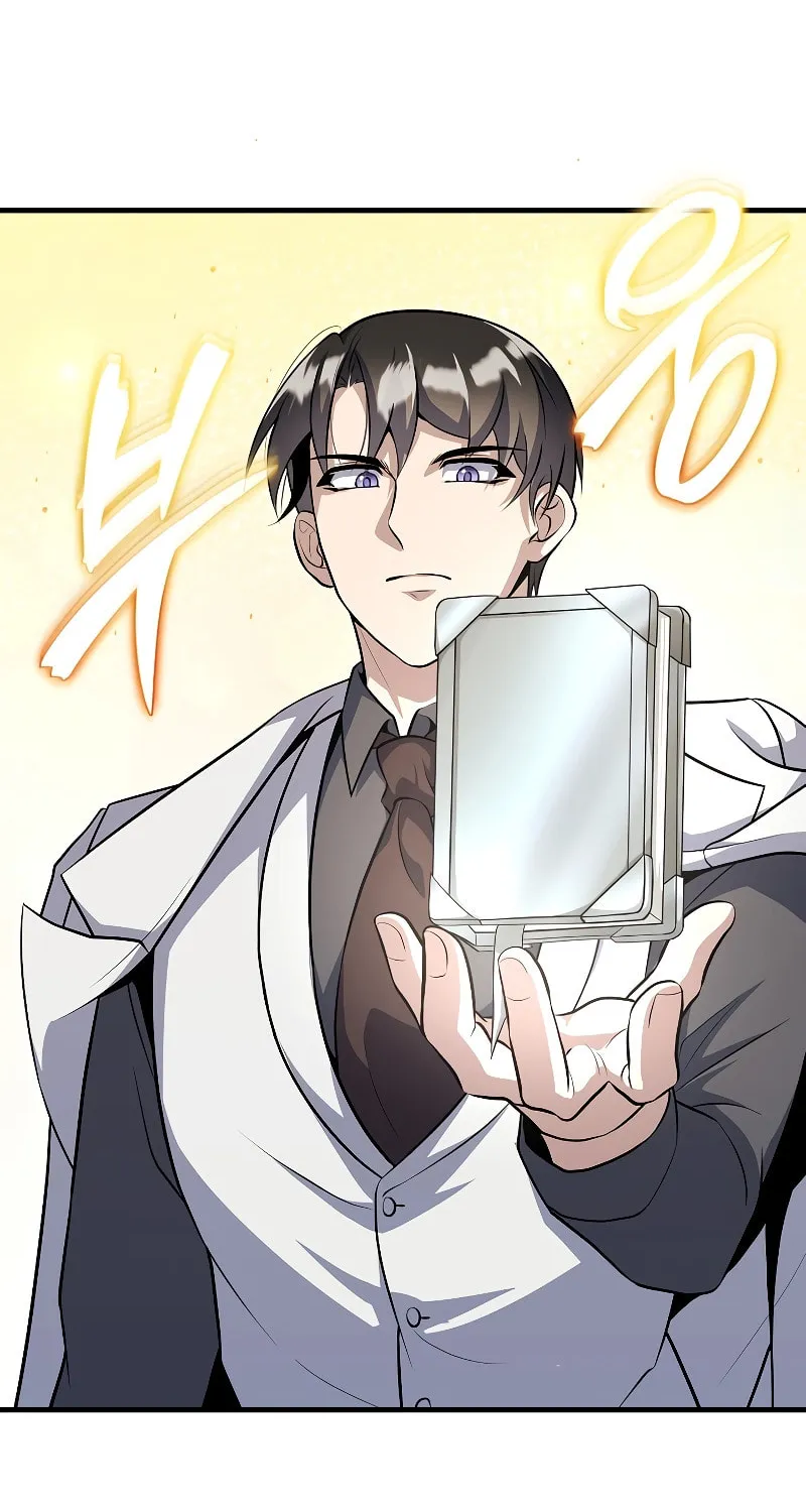 The Main Characters That Only I Know Chapter 27 page 97 - 
