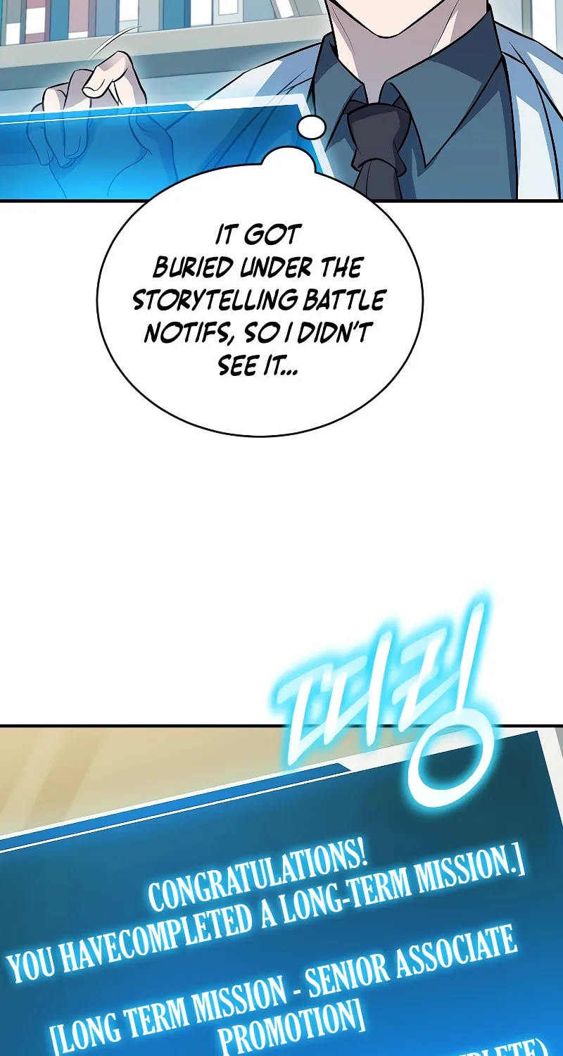 The Main Characters That Only I Know Chapter 28 page 5 - 