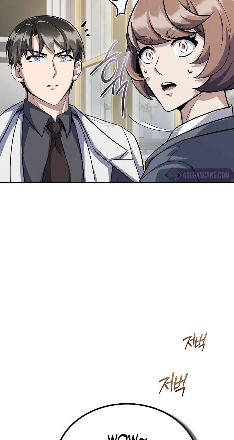 The Main Characters That Only I Know Chapter 28 page 52 - 