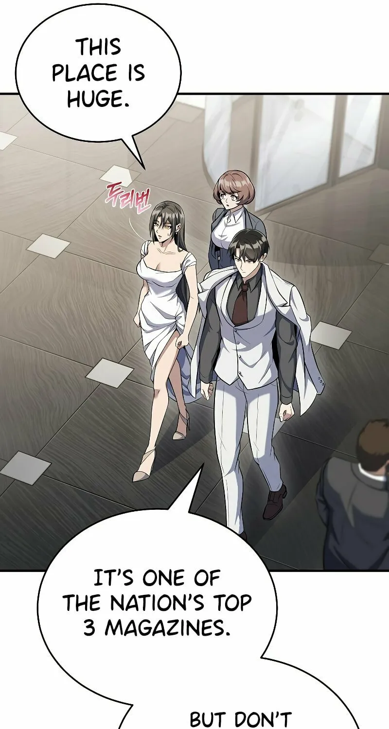 The Main Characters That Only I Know Chapter 29 page 19 - 