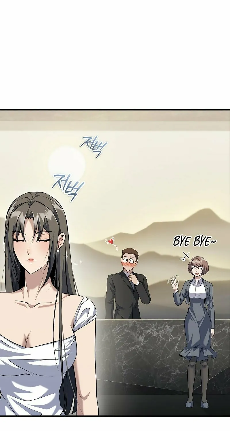 The Main Characters That Only I Know Chapter 29 page 24 - 