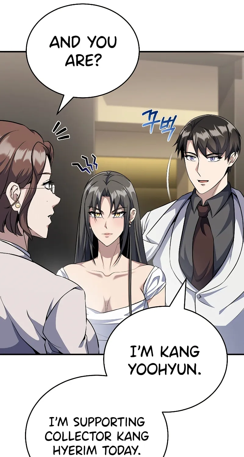 The Main Characters That Only I Know Chapter 29 page 27 - 
