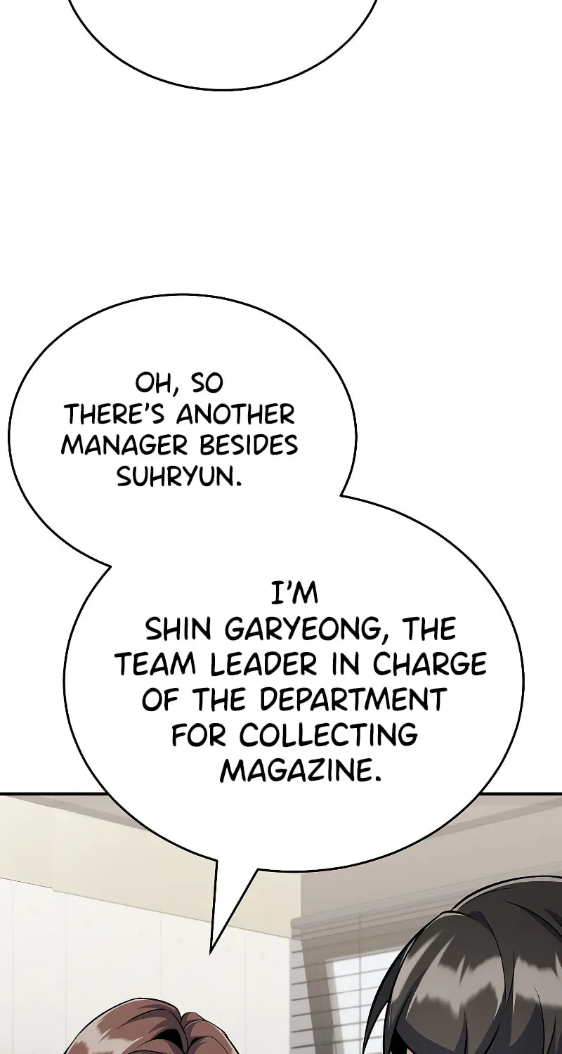 The Main Characters That Only I Know Chapter 29 page 28 - 