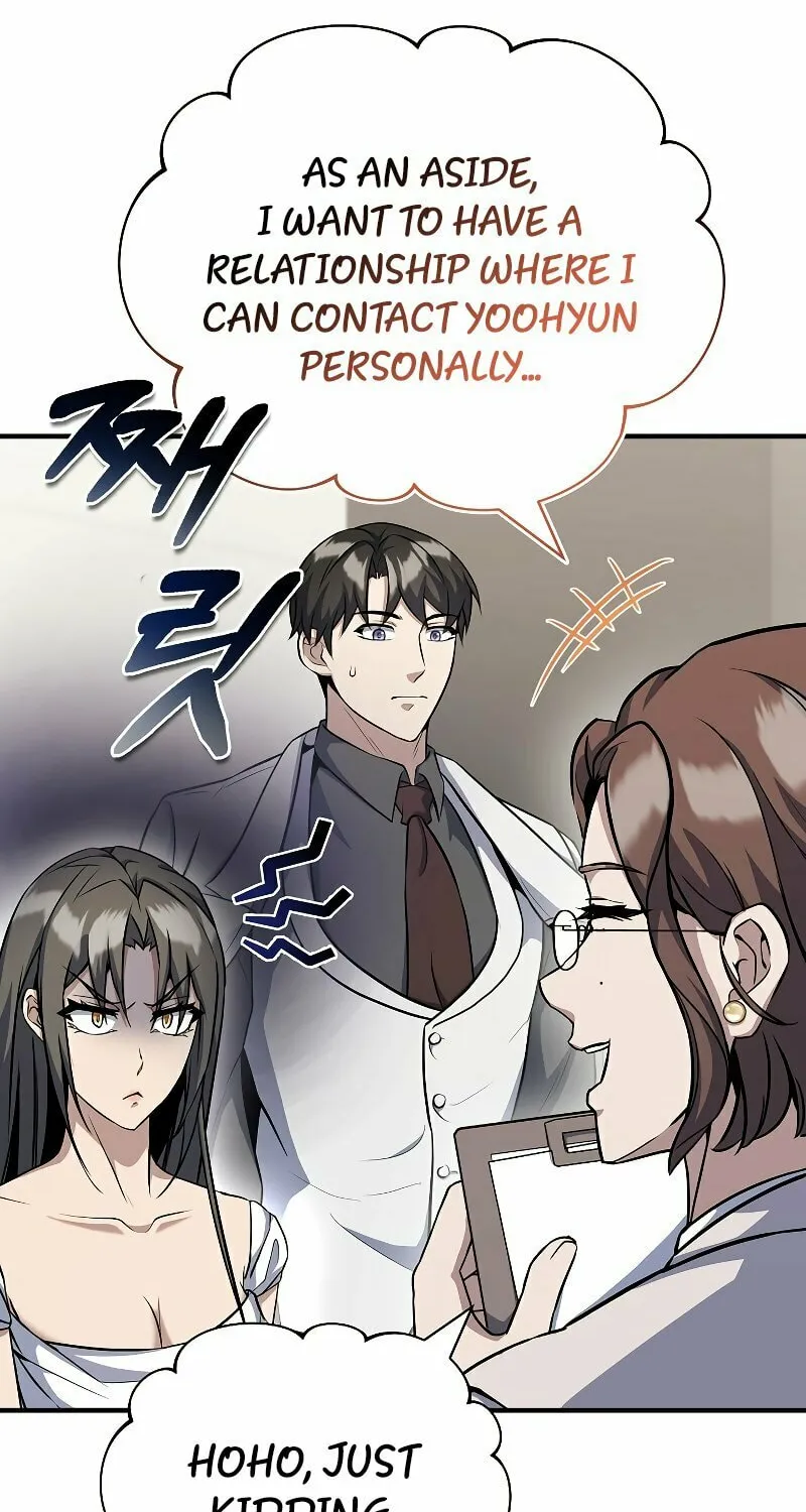 The Main Characters That Only I Know Chapter 29 page 54 - 