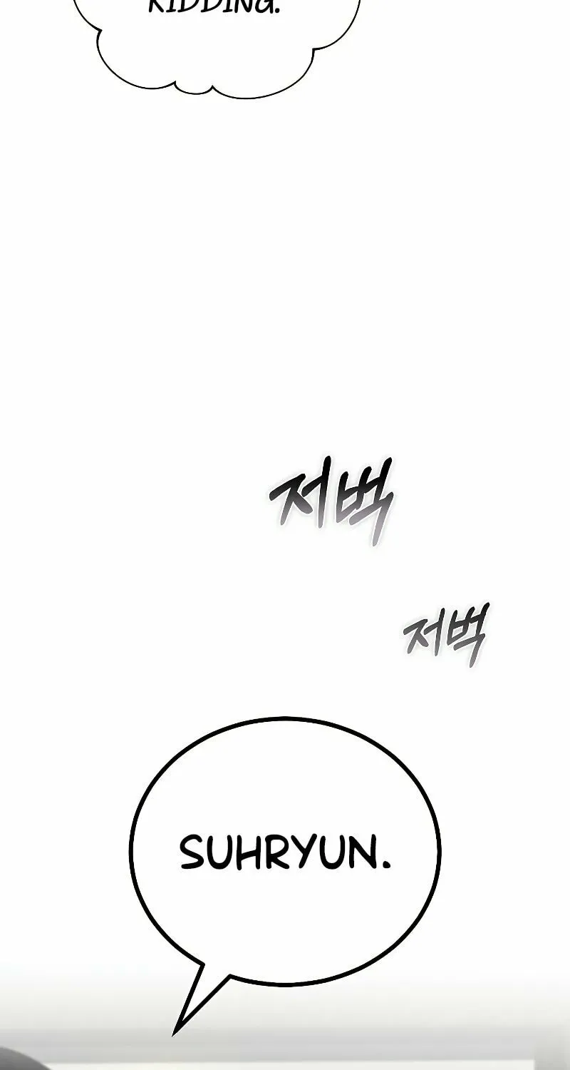 The Main Characters That Only I Know Chapter 29 page 55 - 