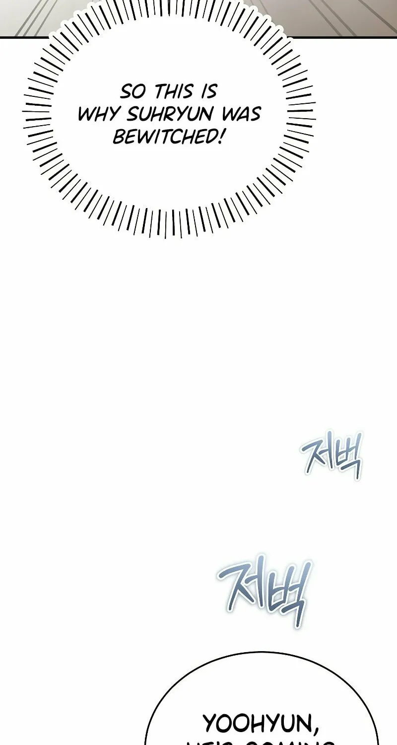 The Main Characters That Only I Know Chapter 29 page 71 - 