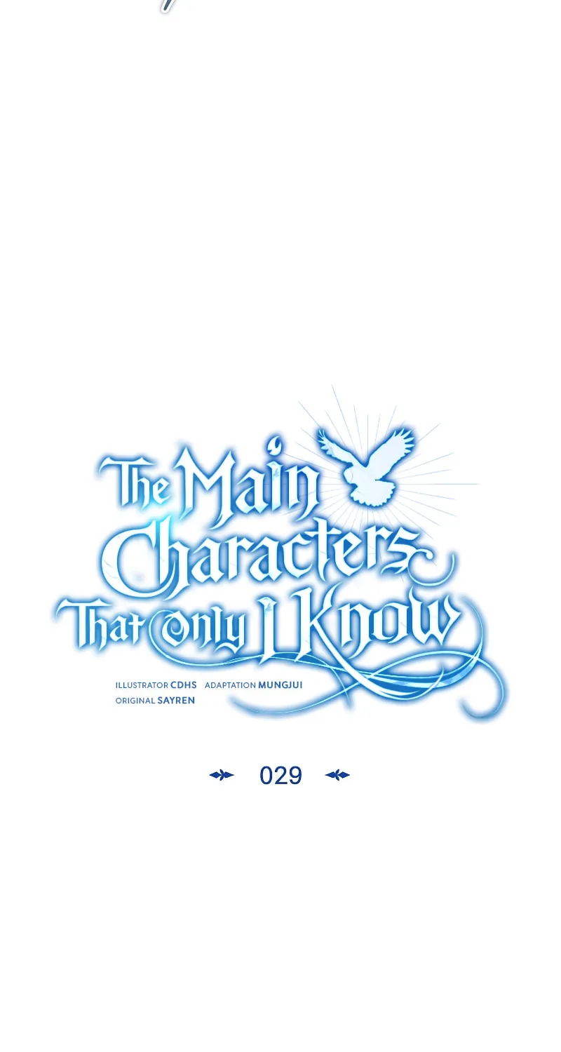 The Main Characters That Only I Know Chapter 29 page 9 - 