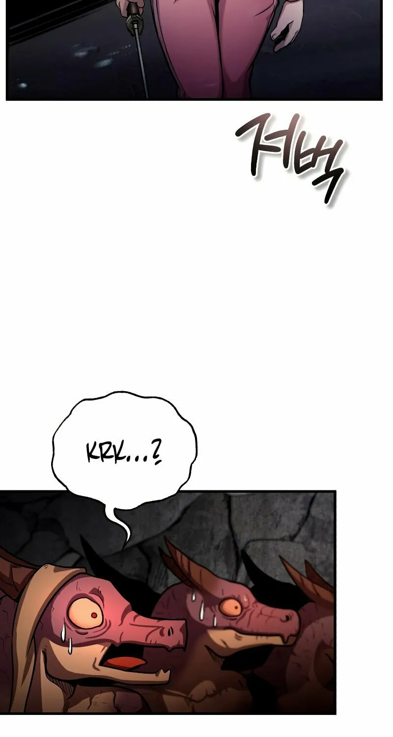 The Main Characters That Only I Know Chapter 3 page 115 - 