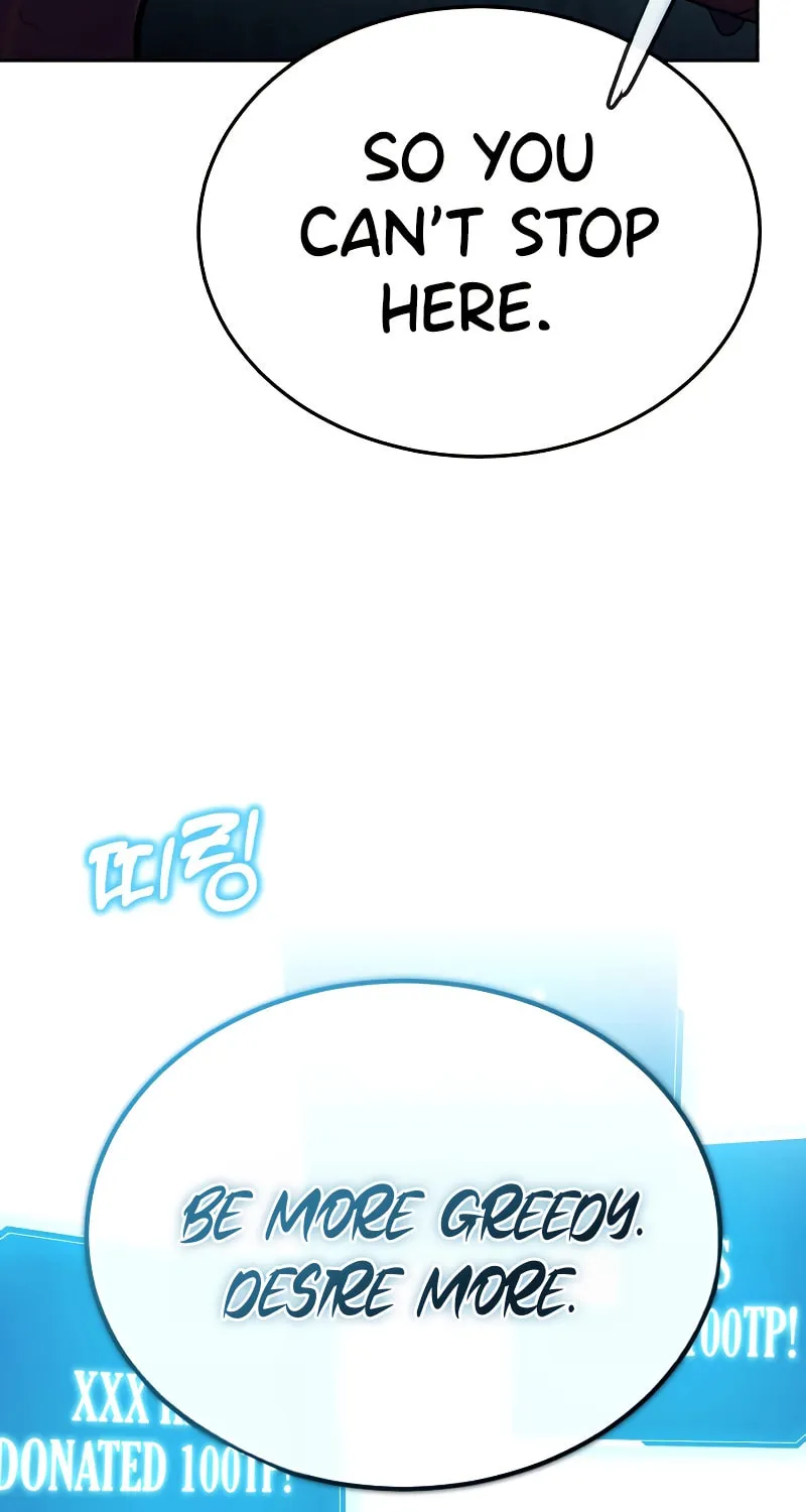 The Main Characters That Only I Know Chapter 3 page 13 - 