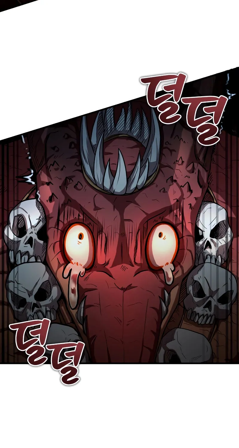 The Main Characters That Only I Know Chapter 3 page 124 - 