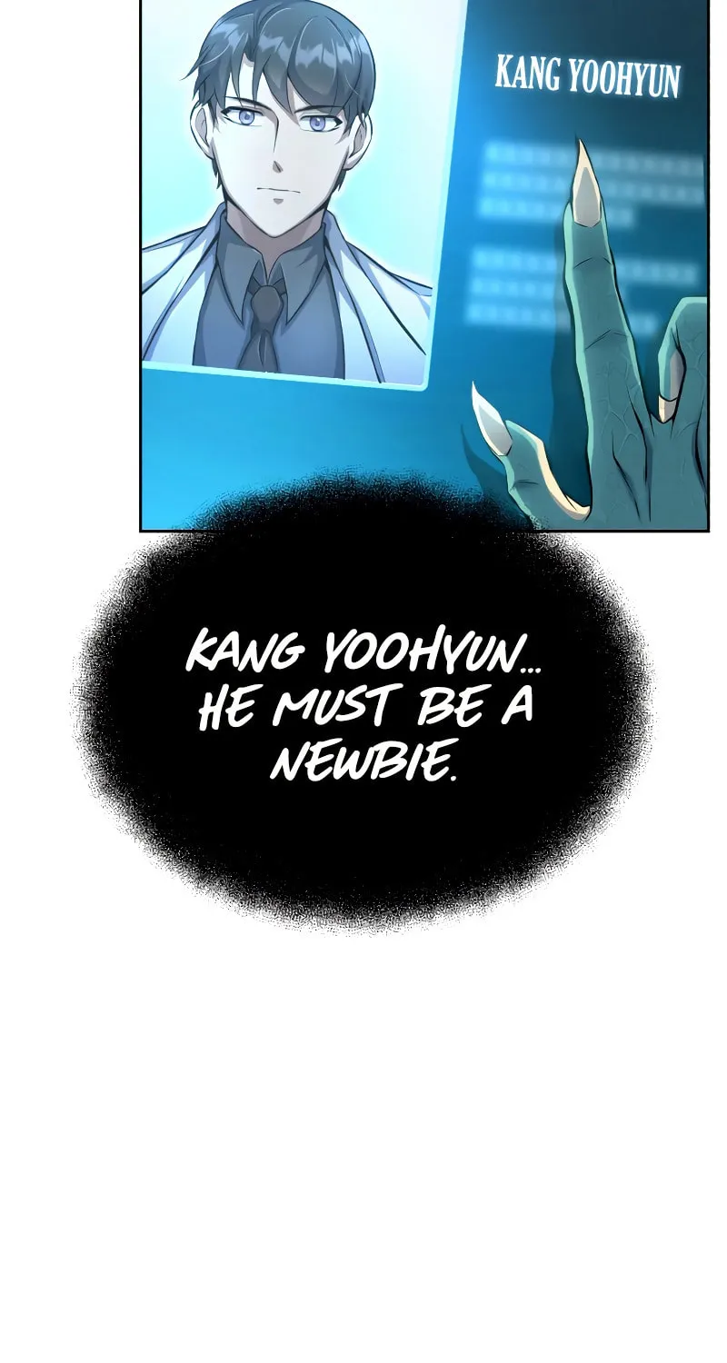 The Main Characters That Only I Know Chapter 3 page 24 - 