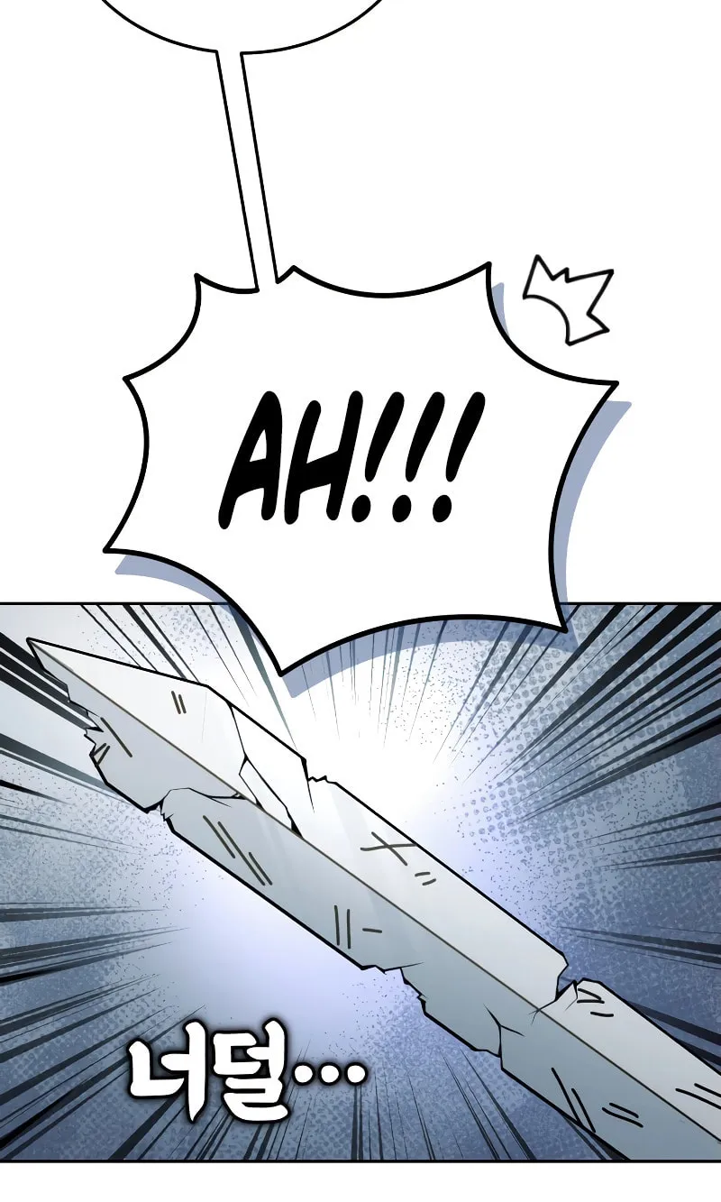 The Main Characters That Only I Know Chapter 3 page 100 - 