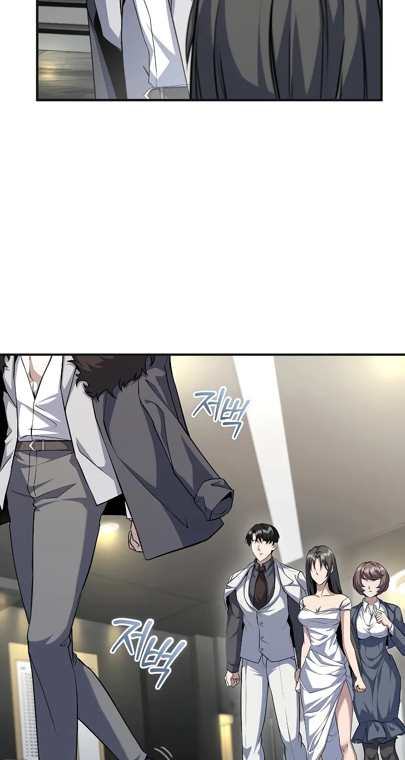 The Main Characters That Only I Know Chapter 30 page 15 - 