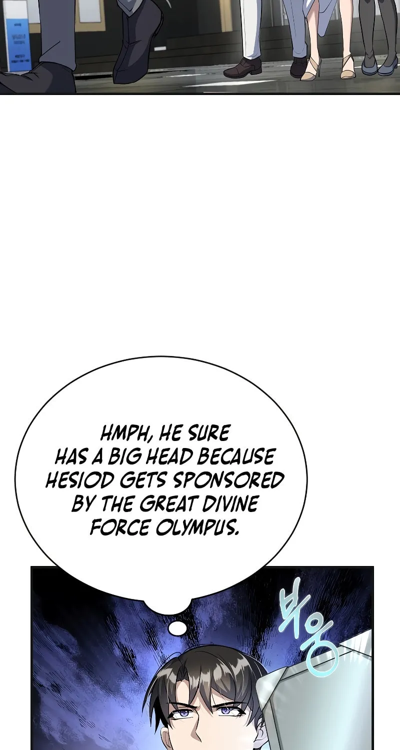 The Main Characters That Only I Know Chapter 30 page 16 - 