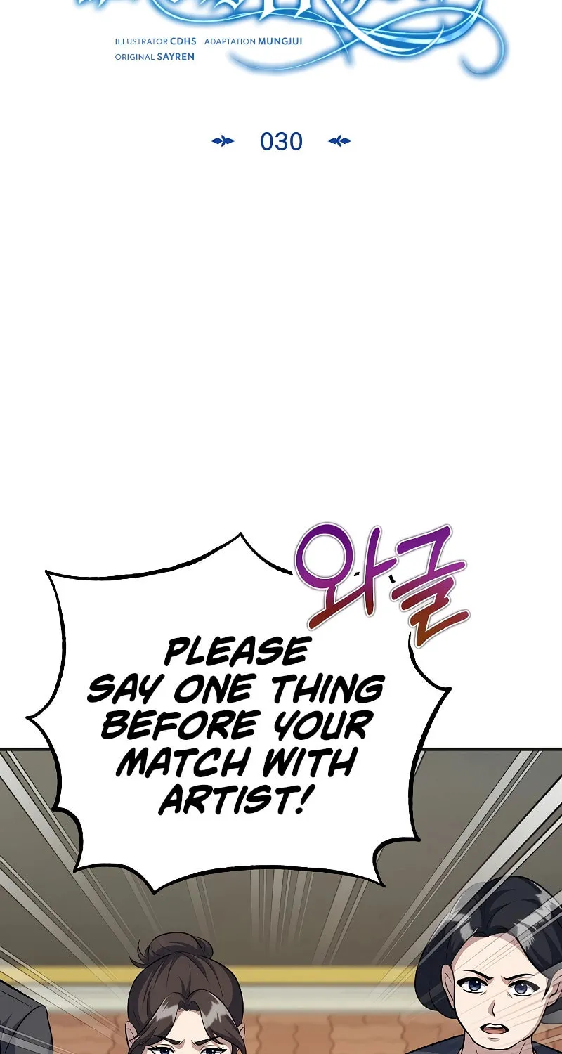 The Main Characters That Only I Know Chapter 30 page 38 - 