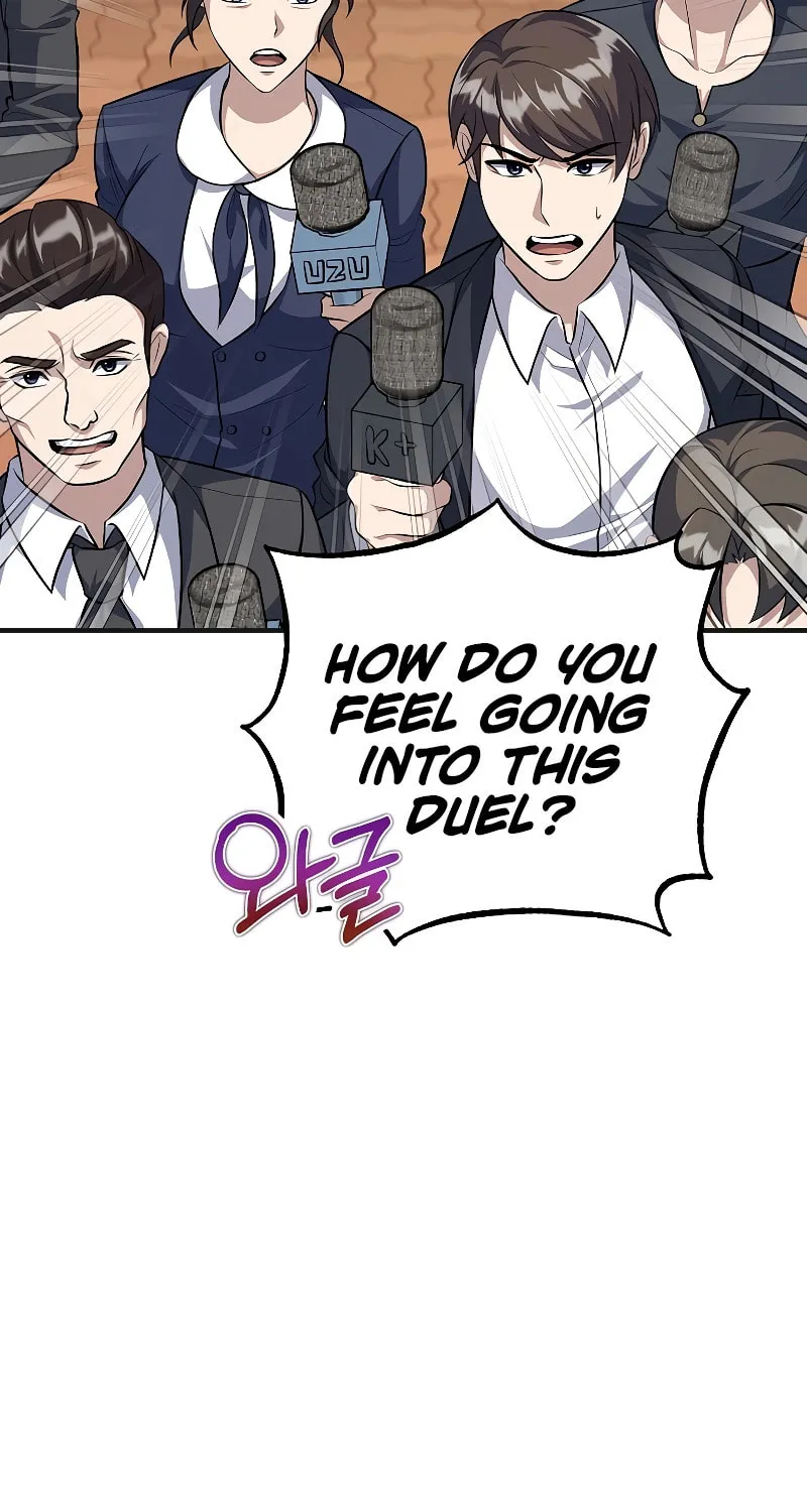 The Main Characters That Only I Know Chapter 30 page 39 - 