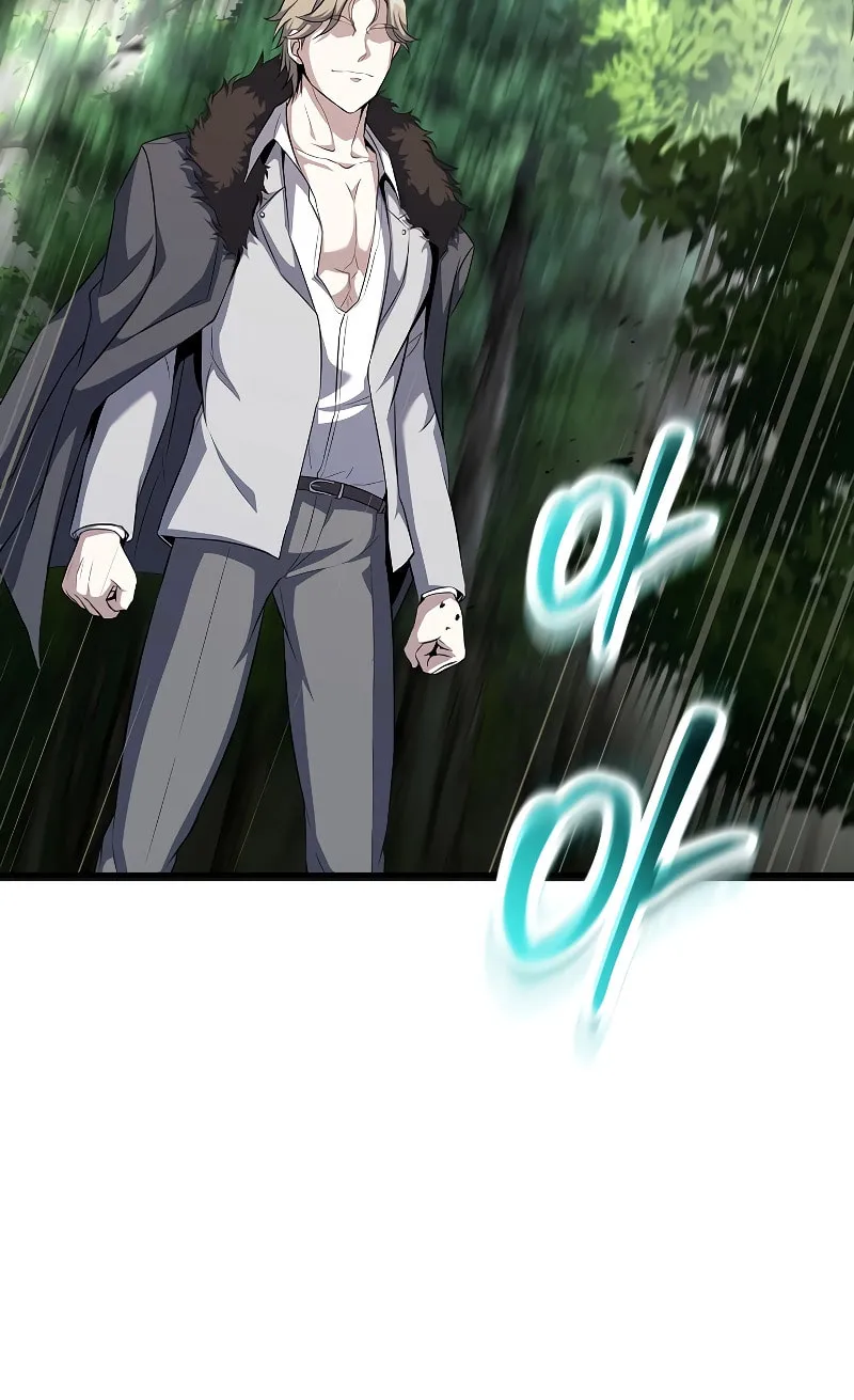 The Main Characters That Only I Know Chapter 30 page 85 - 