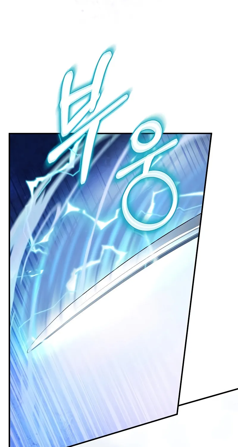 The Main Characters That Only I Know Chapter 31 page 24 - 