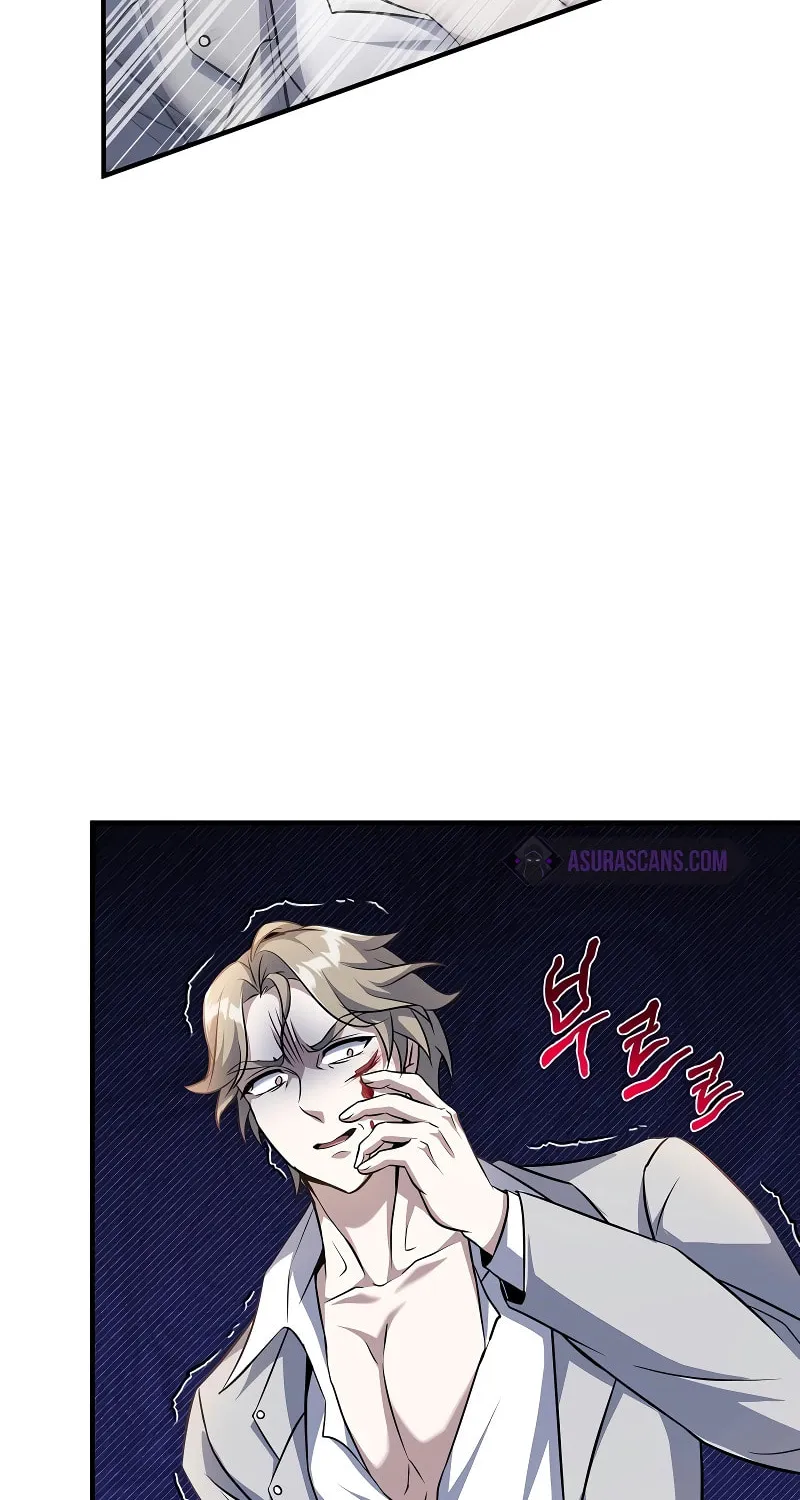 The Main Characters That Only I Know Chapter 31 page 28 - 