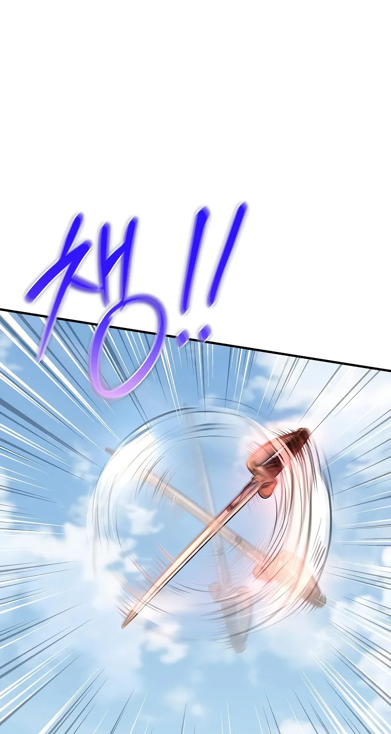 The Main Characters That Only I Know Chapter 31 page 31 - 