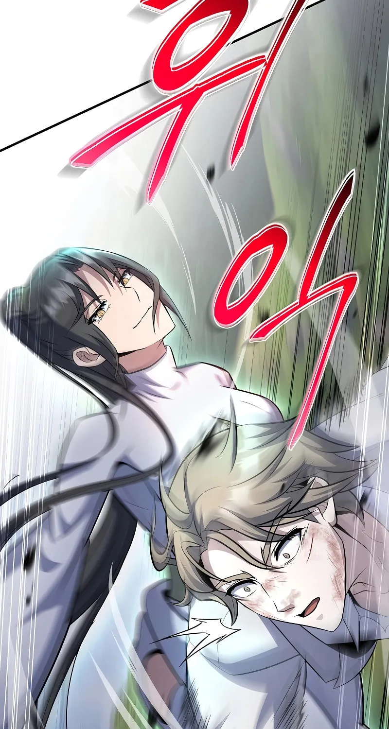 The Main Characters That Only I Know Chapter 31 page 45 - 