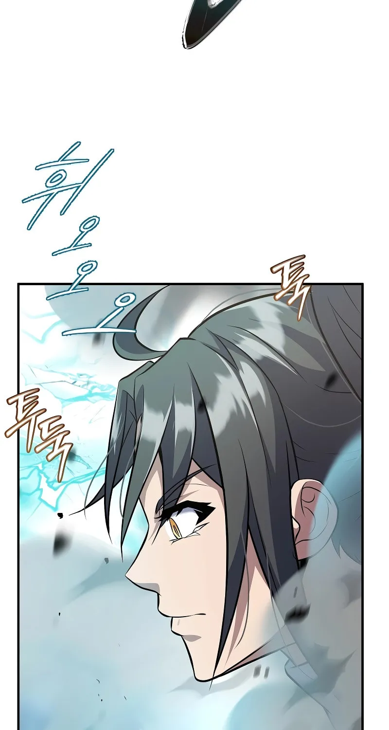 The Main Characters That Only I Know Chapter 31 page 66 - 