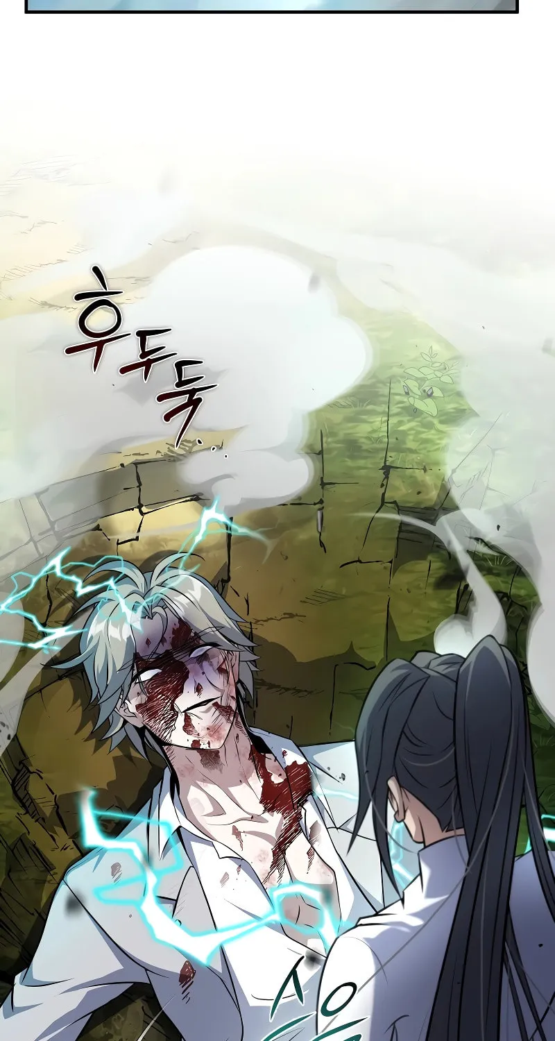 The Main Characters That Only I Know Chapter 31 page 67 - 